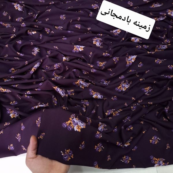 پارچه نخی کشمیر گاما اصل 3