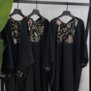 قیمت ارزان عبا سوزن دوزی  زنانه