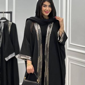 پیراهن عبایی فریا