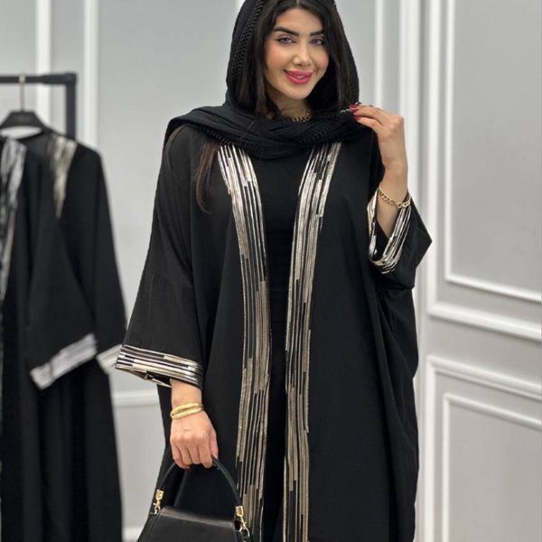 پیراهن عبایی فریا