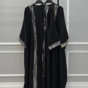 فروش اینترنتی پیراهن عبایی فریا