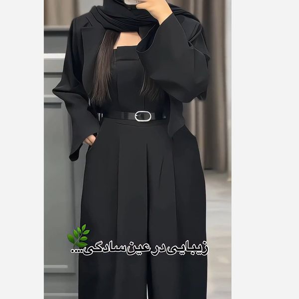 اورال کت دلسا