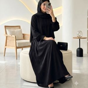 خرید انلاین عبا دوتیکه مهلا