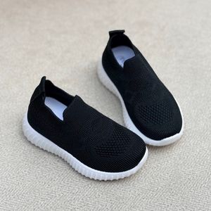 خرید اینترنتی قیمت کتونی بچگانه جورابی نقلی طرح یزی از توباکو کد 5032606