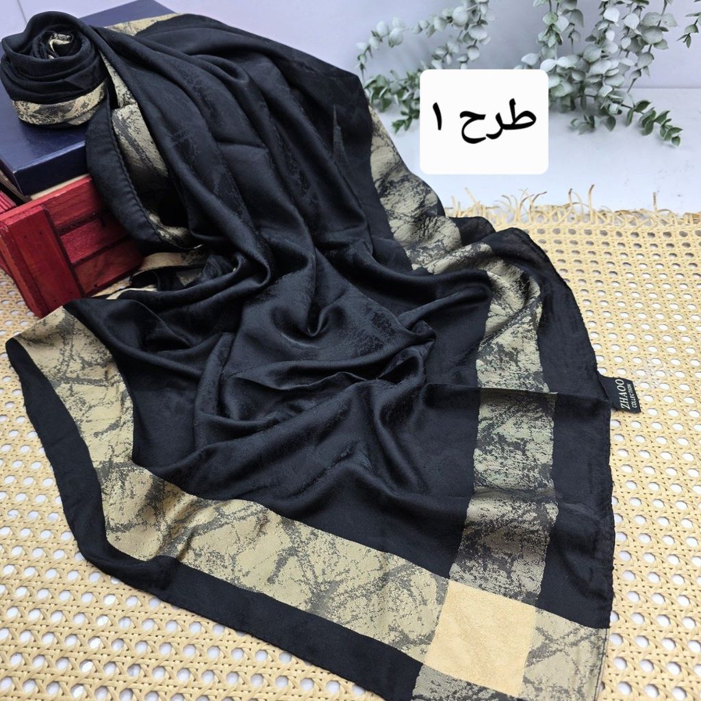 مشخصات روسری مشکی ژاکارد ابریشم حاشیه طلایی قواره 110