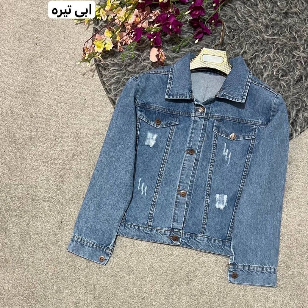 قیمت کت جین نسیم