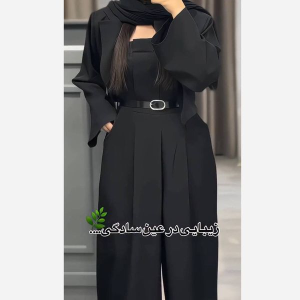 اورال کت دلسا