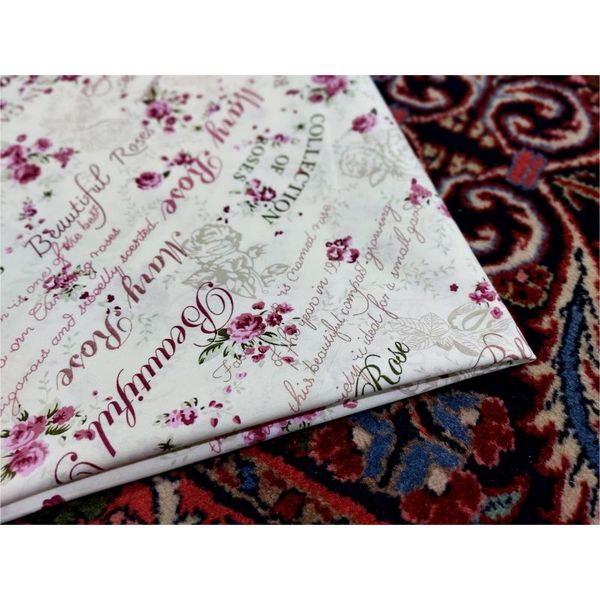 ملحفه مدل کلاسیک دونفره سایز 220200 سانتی متر