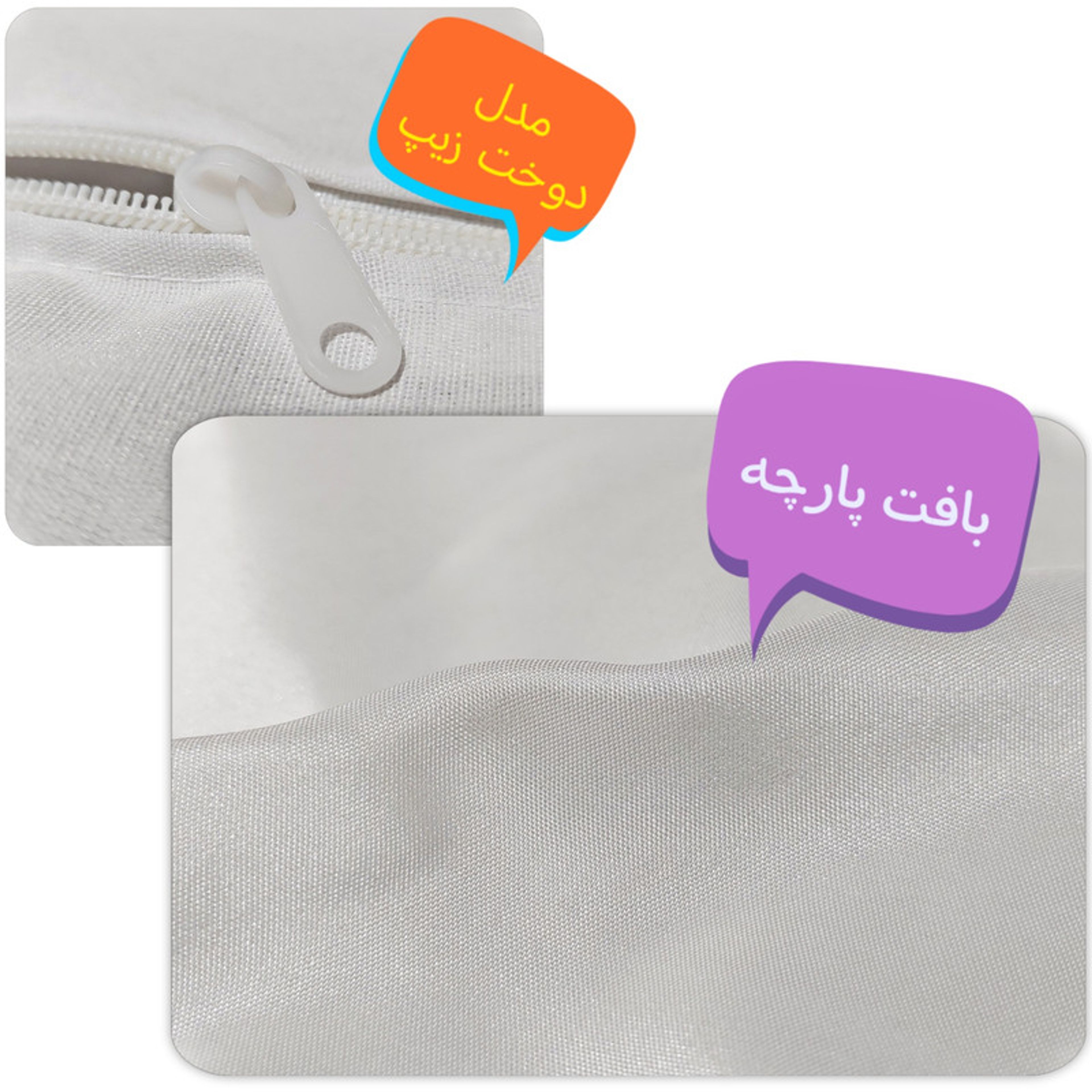 خرید اینترنتی قیمت کاور کوسن مدل حیوانات بسته 2 عددی