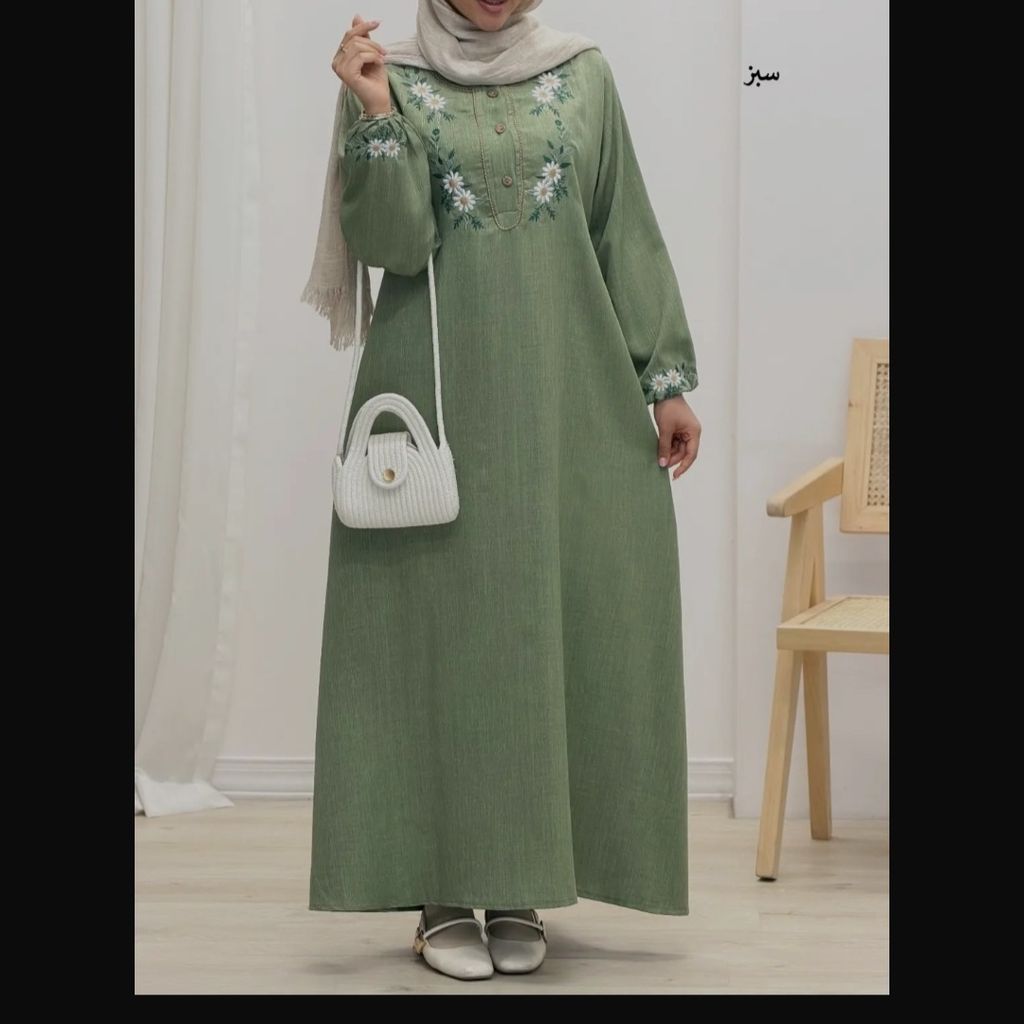 خرید اینترنتی عبا بابونه زیبا