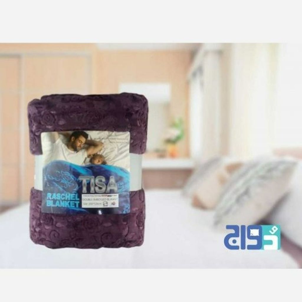 قیمت ارزان پتوی مسافرتیژله ای تکنفره تیسا رنگ بنفش تیره