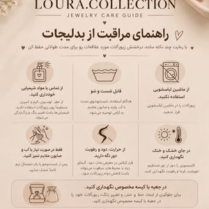 مشخصات گوشواره ژوپینگ ورساچه