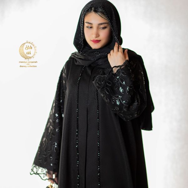 عبای. فاخر شفق