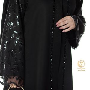 فروش اینترنتی عبای. فاخر شفق