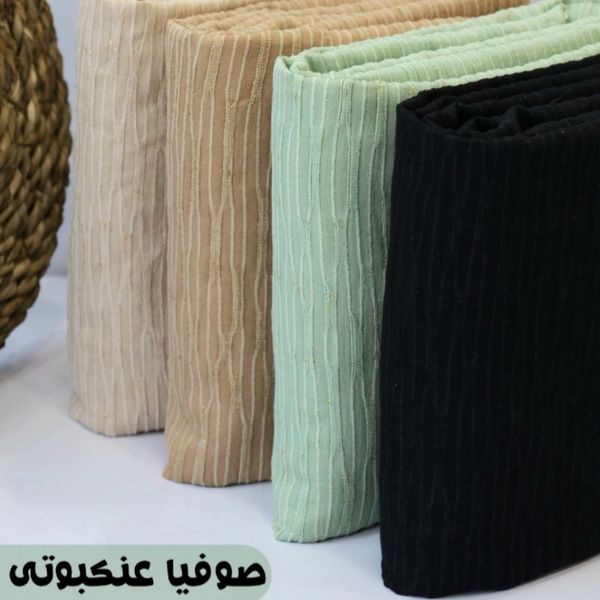 پارچه شانتون صوفیا عنکبوتی شاین دار