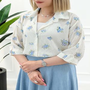 خرید اینترنتی قیمت شومیز سفید گلدار نگین دار | تاتاتا