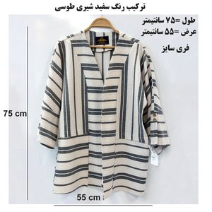 قیمت ارزان مانتو تابستانه فری سایز پارچه لینن Linen خنک و سبک
