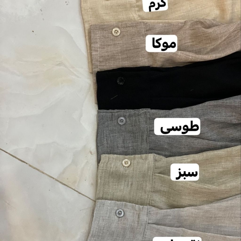 فروش اینترنتی مانتو لنین بغل هلال ارش