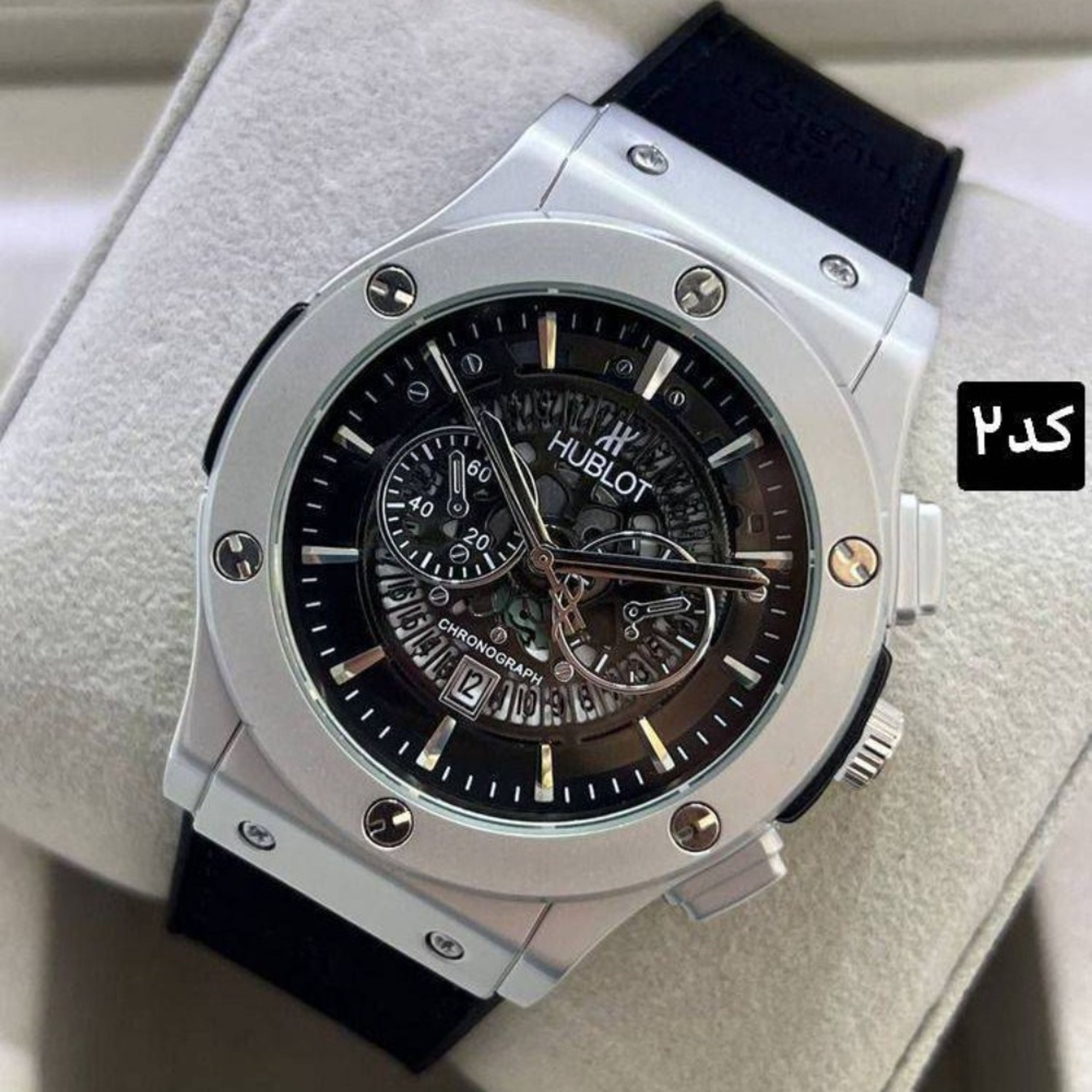 مشخصات ساعت مردانه هابلوت 002