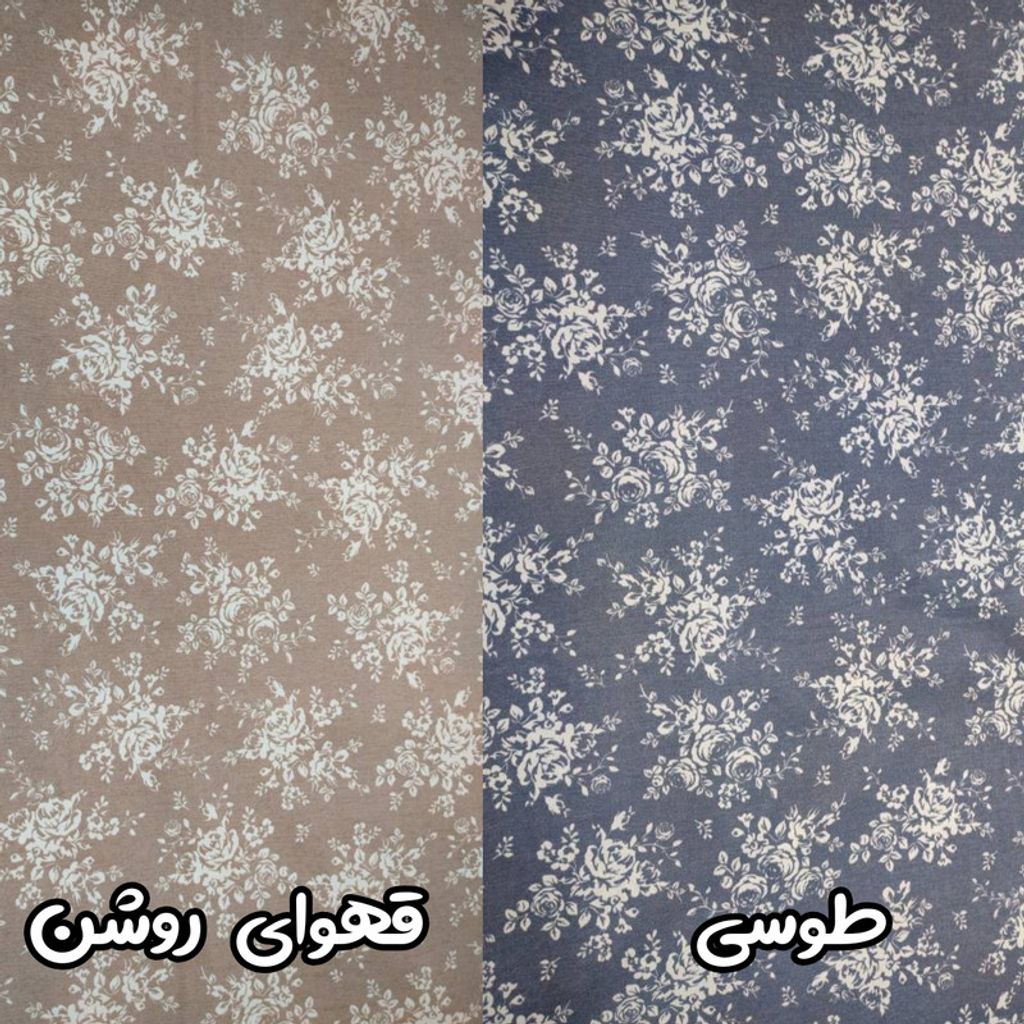 خرید اینترنتی قیمت ملحفه پنبه پلی استر مدل گلین یک نفره سایز 200x140 سانتیمتر