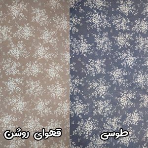 خرید اینترنتی قیمت ملحفه پنبه پلی استر مدل گلین یک نفره سایز 200x140 سانتیمتر