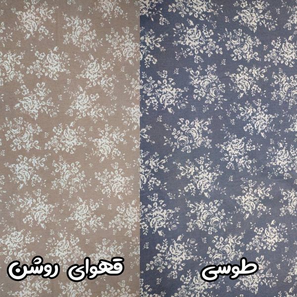 ملحفه پنبه پلی استر مدل گلین یک نفره سایز 200x140 سانتیمتر