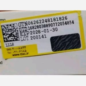 خرید اینترنتی قیمت ادکلن اینفینیتی سیلور اصل ارسال رایگان