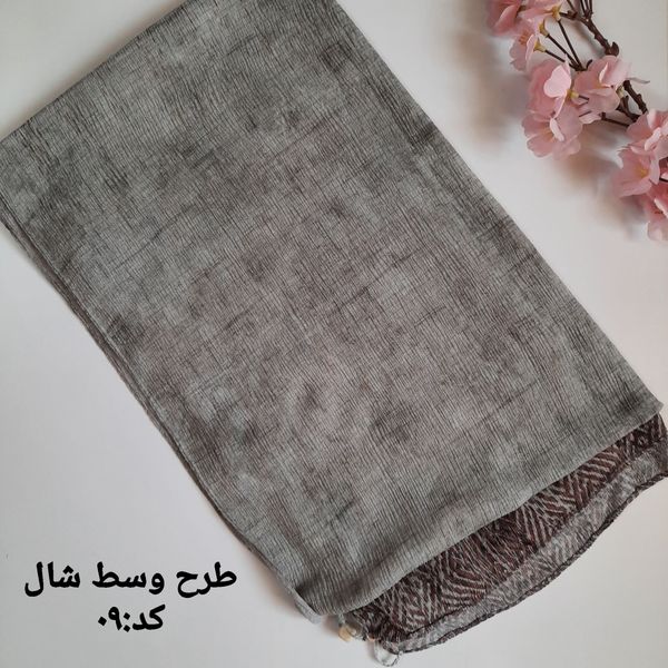 شال زنانه تابستانه لمه دار برشکا کد A09