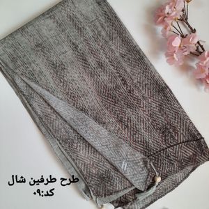 خرید اینترنتی قیمت شال زنانه تابستانه لمه دار برشکا کد A09