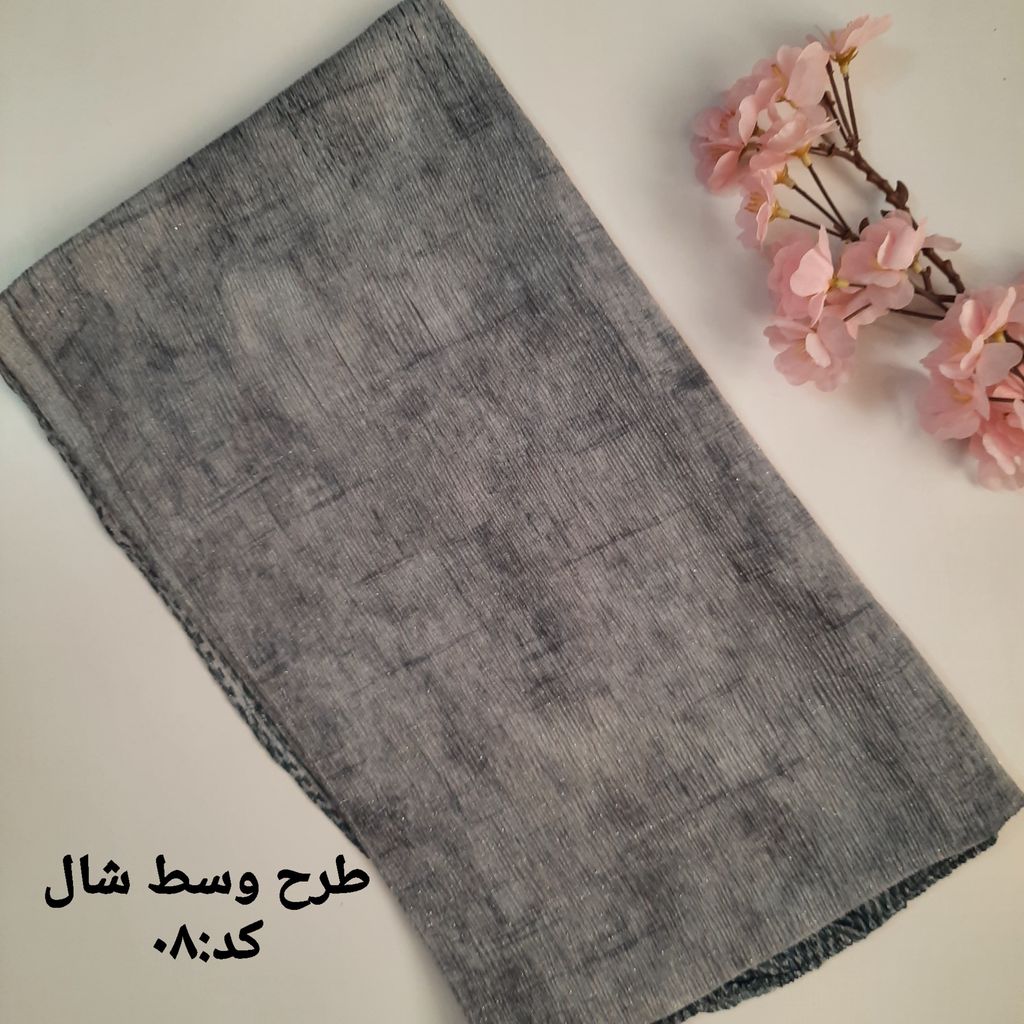 قیمت ارزان شال زنانه تابستانه لمه دار برشکا کد A08