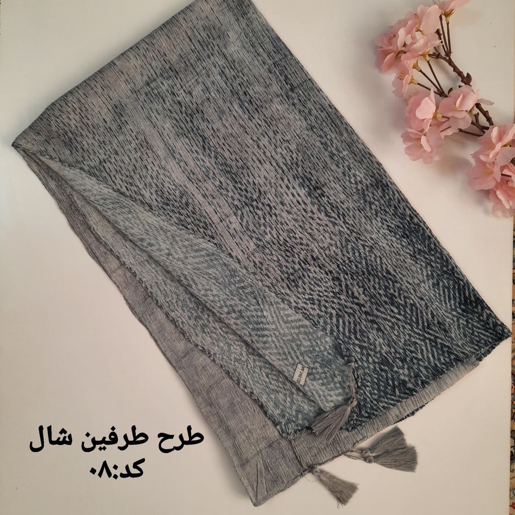 خرید انلاین شال زنانه تابستانه لمه دار برشکا کد A08