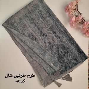 خرید انلاین شال زنانه تابستانه لمه دار برشکا کد A08