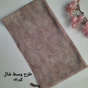 فروش اینترنتی شال زنانه تابستانه لمه دار برشکا کدA07