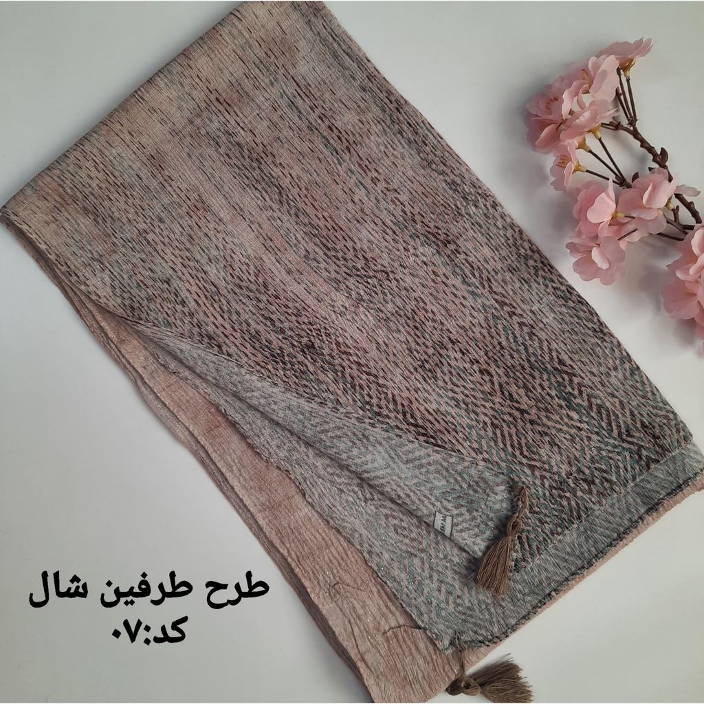 قیمت شال زنانه تابستانه لمه دار برشکا کدA07