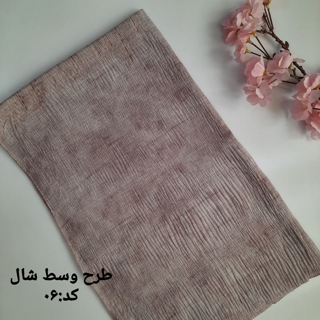 خرید اینترنتی قیمت شال زنانه تابستانه لمه دار برشکا کدA06