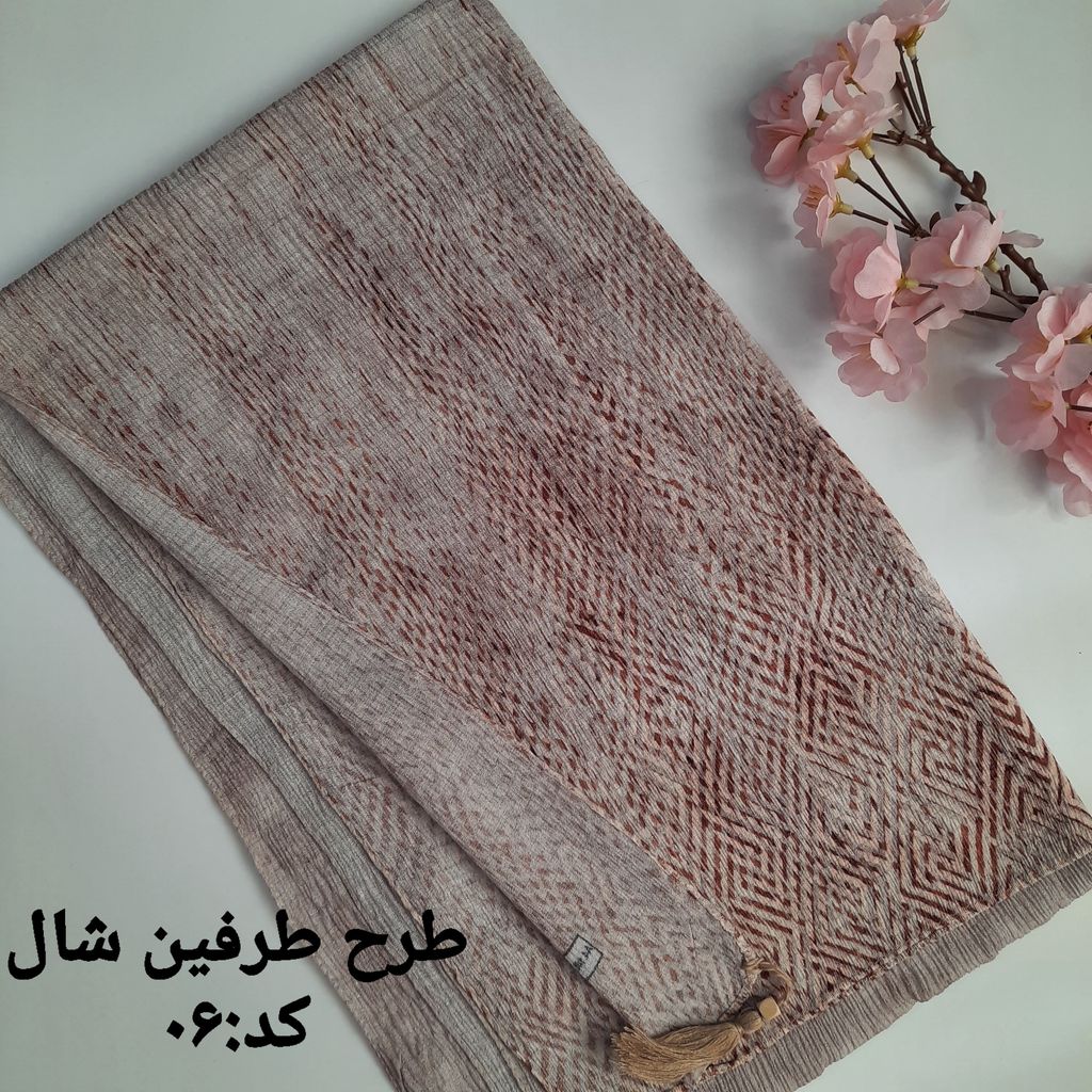 خرید اینترنتی قیمت شال زنانه تابستانه لمه دار برشکا کدA06