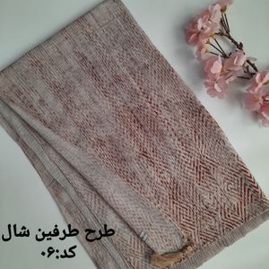خرید اینترنتی قیمت شال زنانه تابستانه لمه دار برشکا کدA06