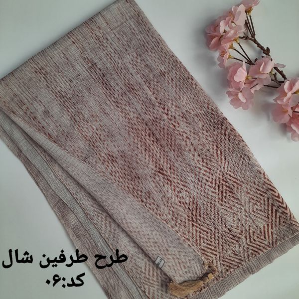 شال زنانه تابستانه لمه دار برشکا کدA06