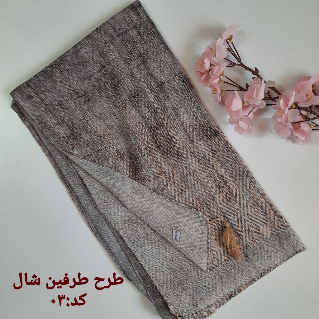 خرید اینترنتی قیمت شال زنانه تابستانه لمه دار برشکا کدA03