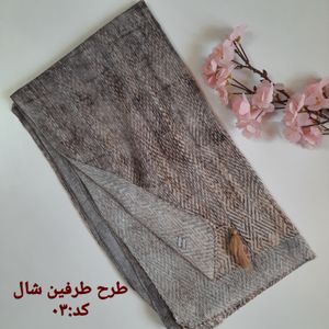 خرید اینترنتی قیمت شال زنانه تابستانه لمه دار برشکا کدA03