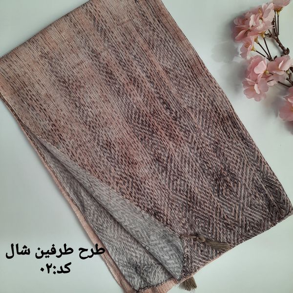 شال زنانه تابستانه لمه دار برشکا کد A02