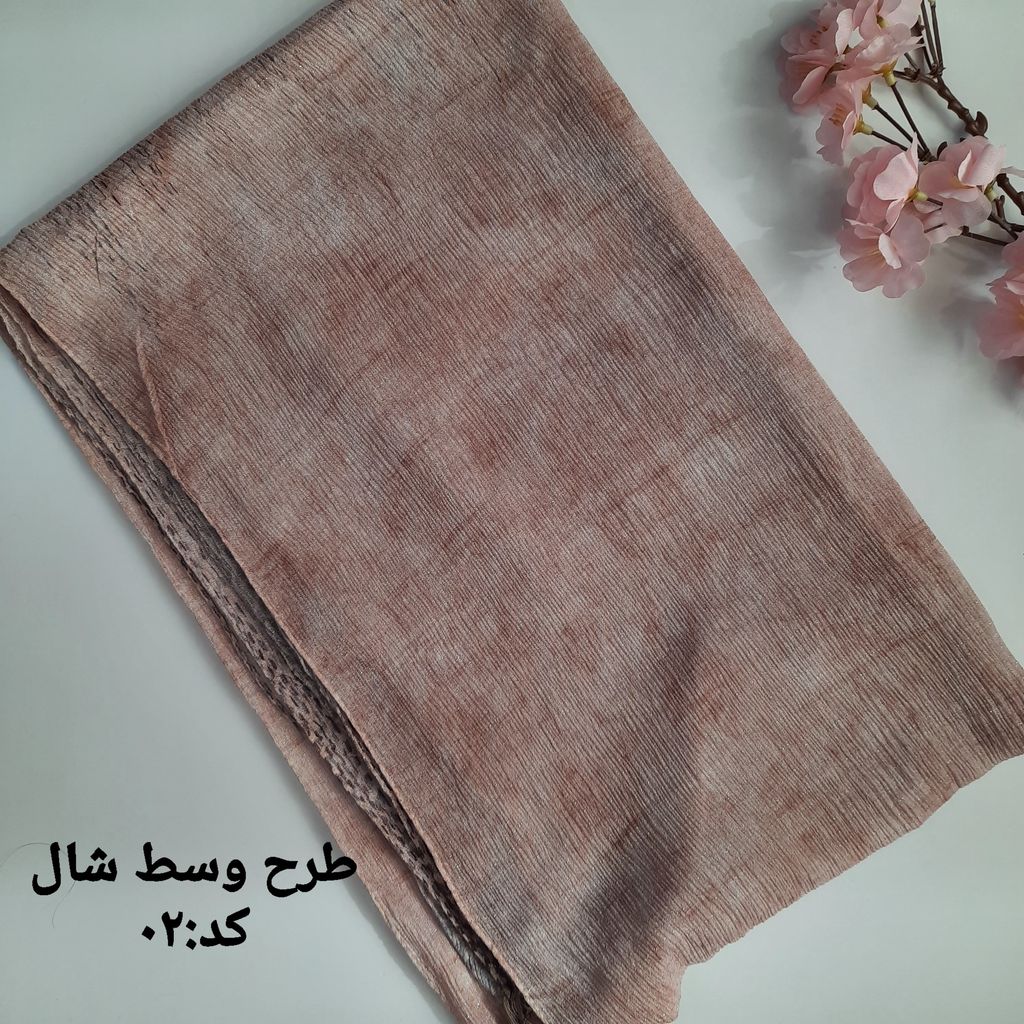 خرید اینترنتی قیمت شال زنانه تابستانه لمه دار برشکا کد A02