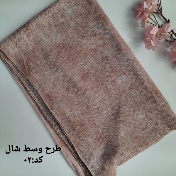 شال زنانه تابستانه لمه دار برشکا کد A02