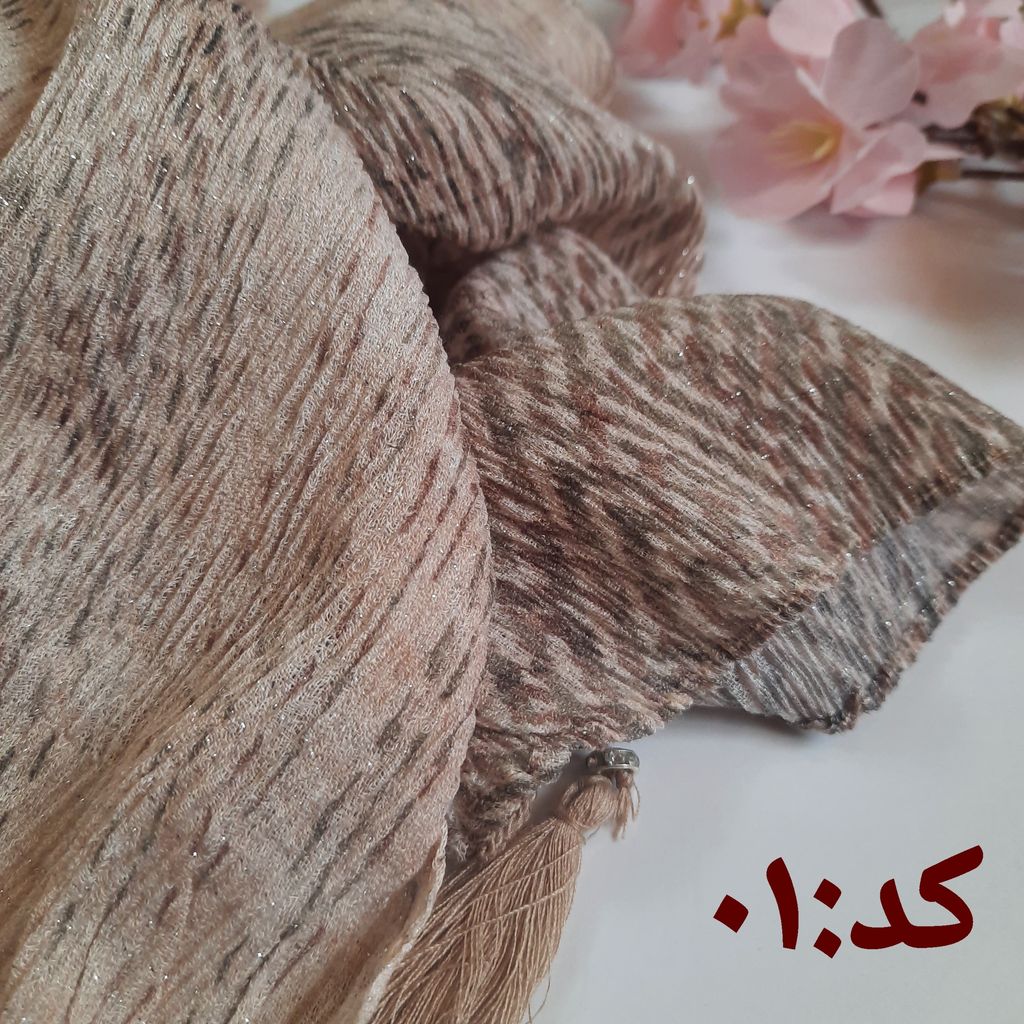 خرید اینترنتی قیمت شال زنانه تابستانه لمه دار برشکا کد A01