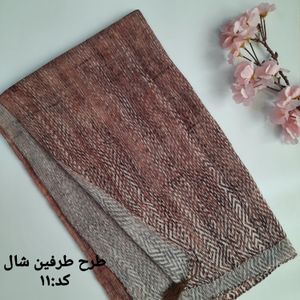 خرید اینترنتی قیمت شال زنانه تابستانه لمه دار برشکا کدA11