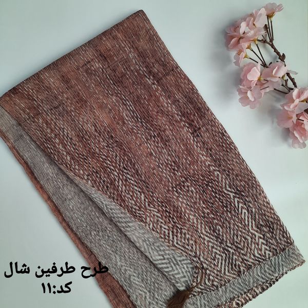 شال زنانه تابستانه لمه دار برشکا کدA11