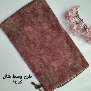 خرید اینترنتی قیمت شال زنانه تابستانه لمه دار برشکا کدA11
