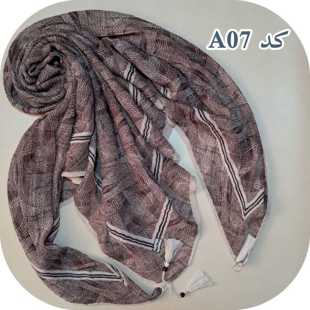 خرید اینترنتی قیمت روسری پلیسه قواره 120 کد A07