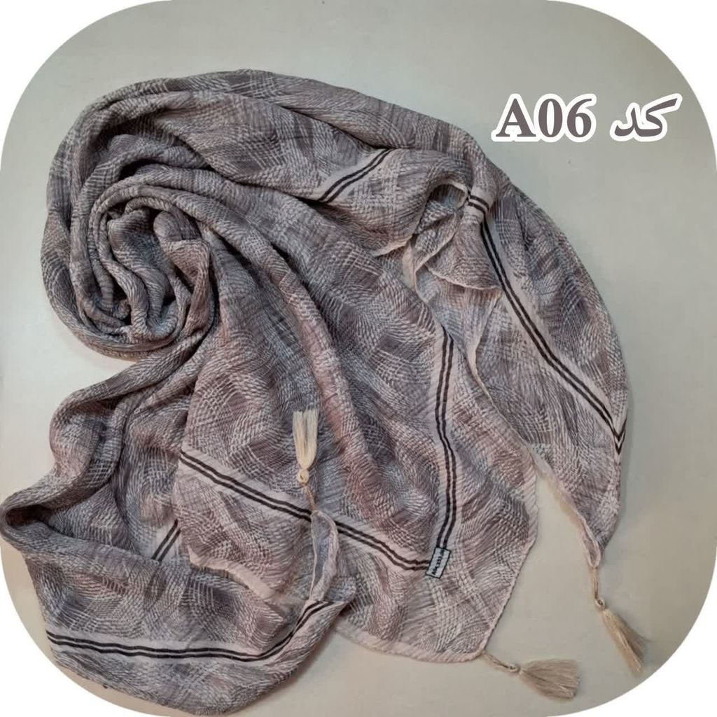 خرید اینترنتی قیمت روسری پلیسه قواره 120 کد A06