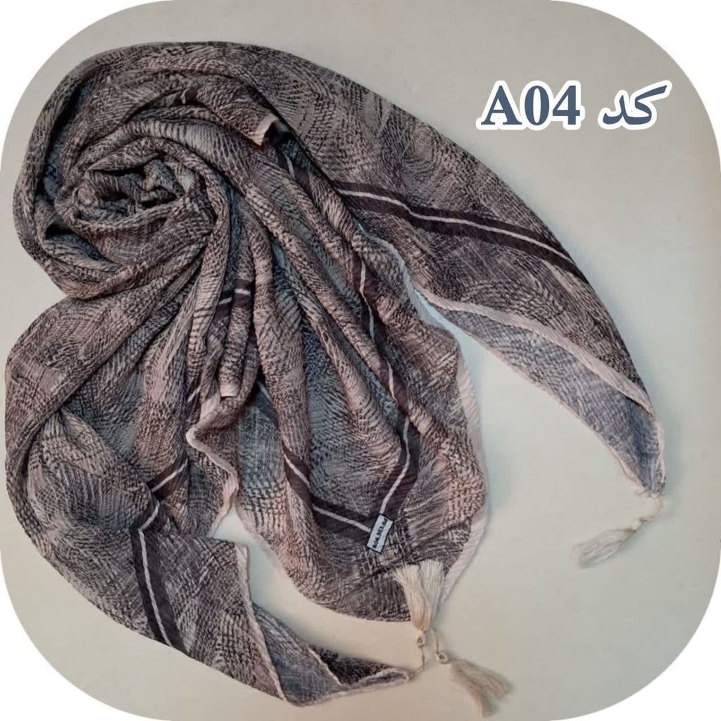 خرید اینترنتی قیمت روسری پلیسه قواره 120 کد A04